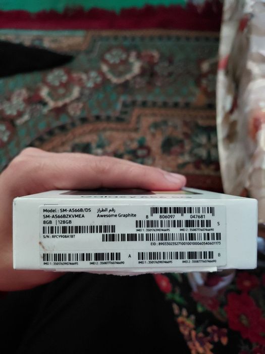 Samsung galaxy A56 8/128