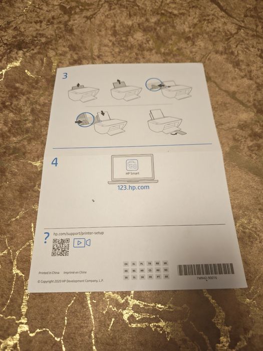 Принтер за продаване