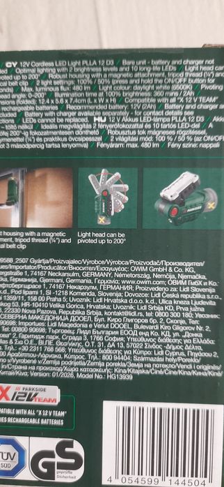 Lanterna led parkside 12v