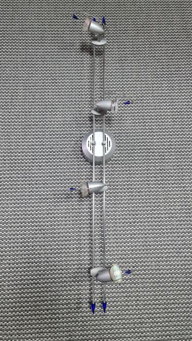 Продам светильник потолочный