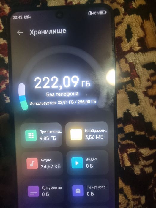ZTE nubia neo 2 5g