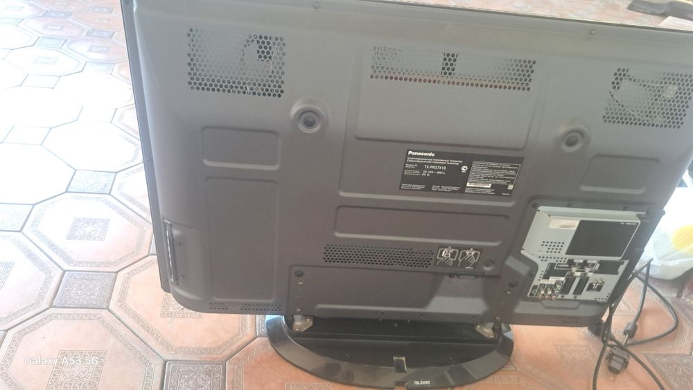 Телевизор плоский