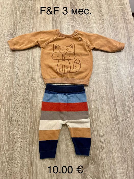 Дрешки за бебе момче 0-3 м, 3-6 м