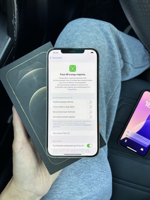 Продам Айфон 12 Pro Max 128gb