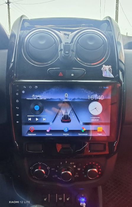 Рамка под 9 дюйм андроидом