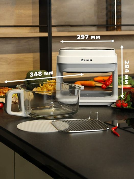 Аэрогриль Libhof AFN-112