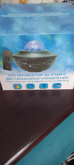 Proiector cameră led cu telecomanda