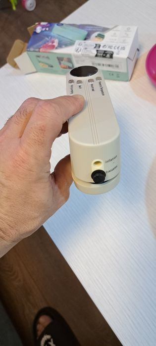 Вакуумираща машина