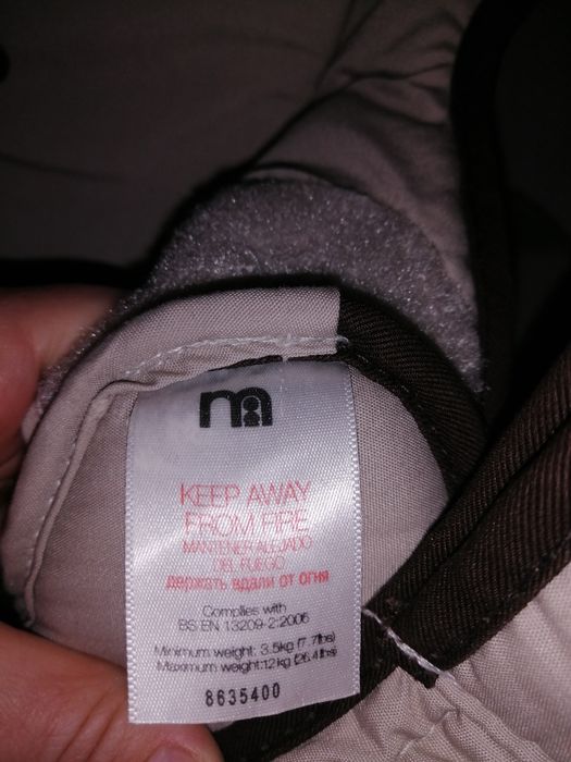 Кенгуру за бебе от 3,5 до 12кг