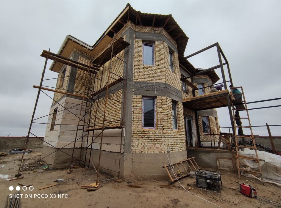 Леса Аренда