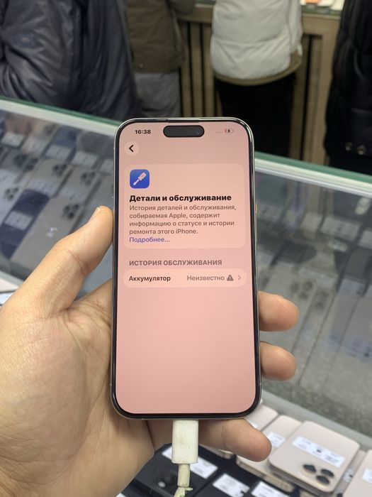 Iphone 15 pro 256GB ZAA Dual sim!