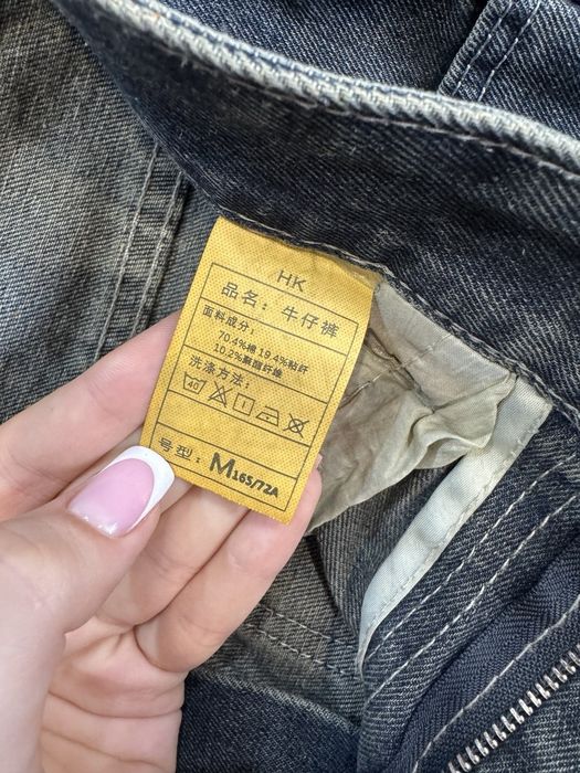 Продам   джинсы.