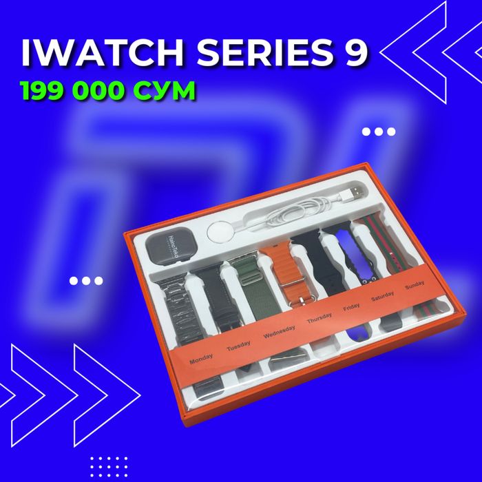 Smart Watch series 9