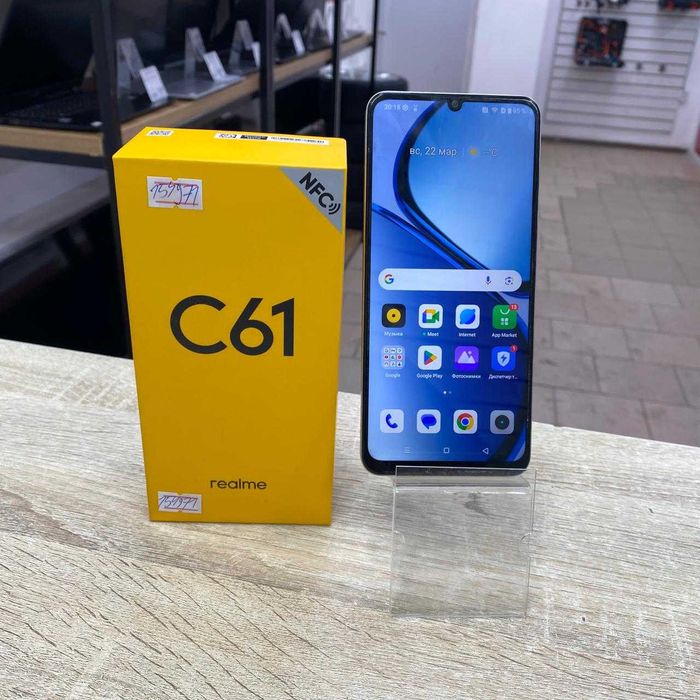СВ-47/Сотовый телефон Realme C61 256GB/sk154971