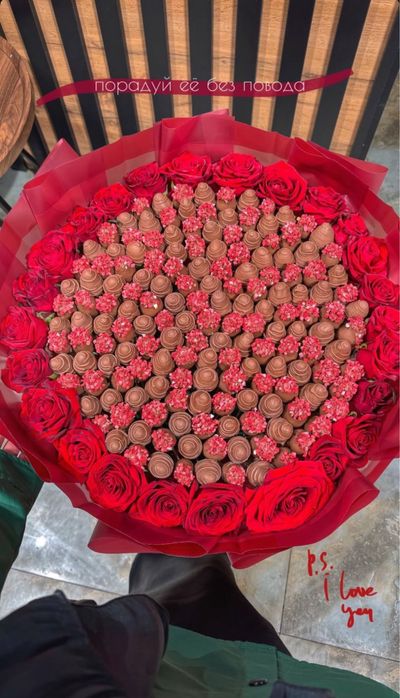 Клубника в шоколаде Кызылорда