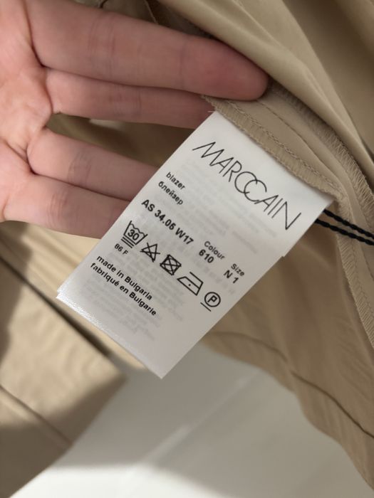 Комплект MARC CAIN BLAZER - LIGHT STONE/ Панталон chino FAQUS -  Колекция Пролет 2026