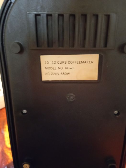 Cafetiera filtru nippon american kc-2