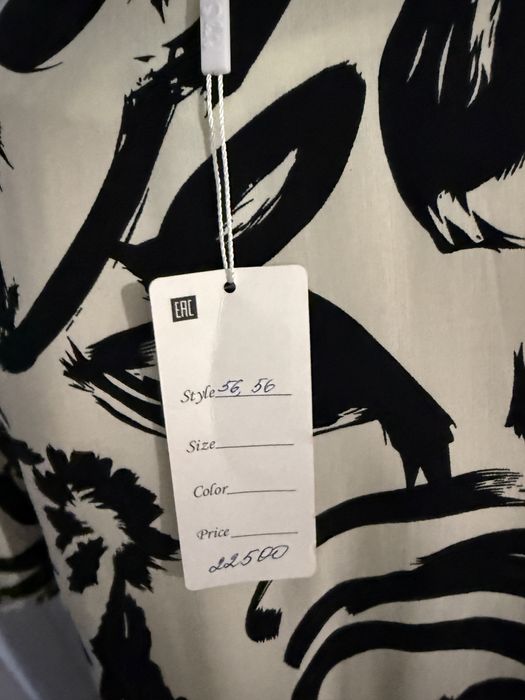 Платья Турция She’s