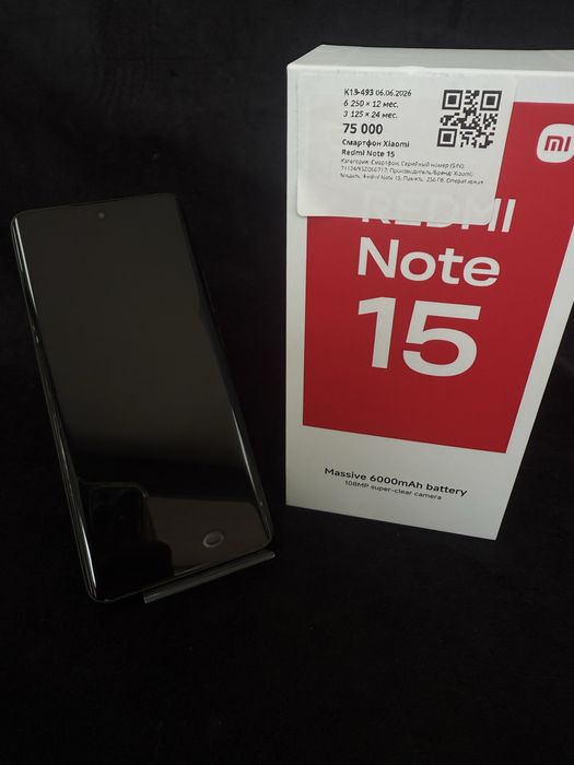 REDMI Note 15 ( Baitimes 0.0.24)