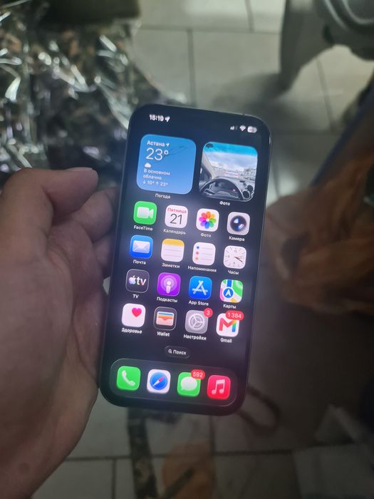 iphone 15 pro 256gb