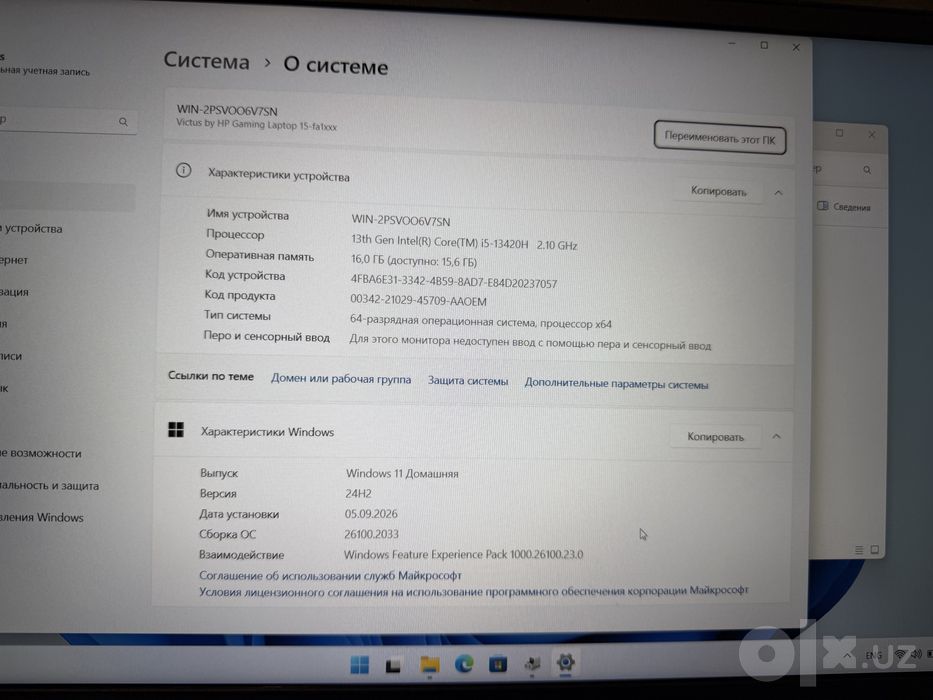 Срочно ! Hp Victus 2026 i5 13th RTX 6gb Oyin Dasturlash grafika it