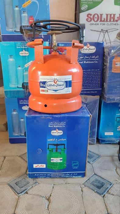 Gaz balon hammasidan bor yap yangi udar