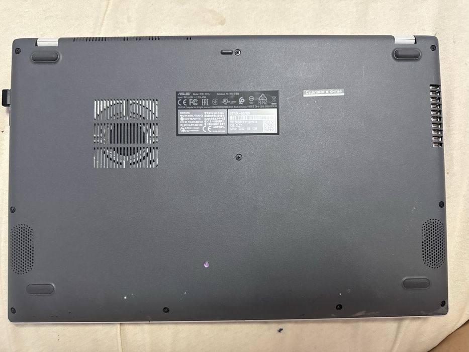 Ноутбук asus продам