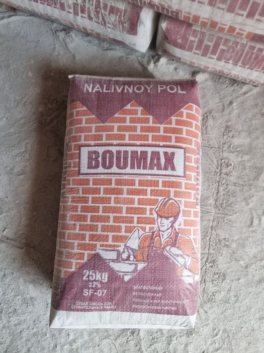 Qurilish mollari  arzon narxlarda
