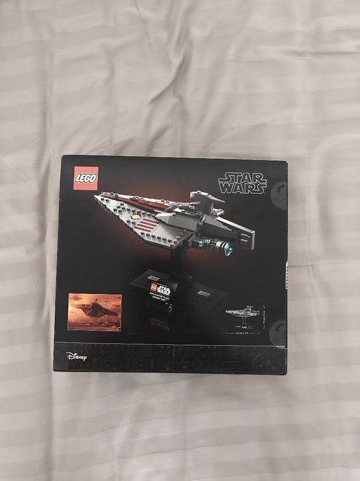 Lego Star Wars Acclamator-Class Assault Ship