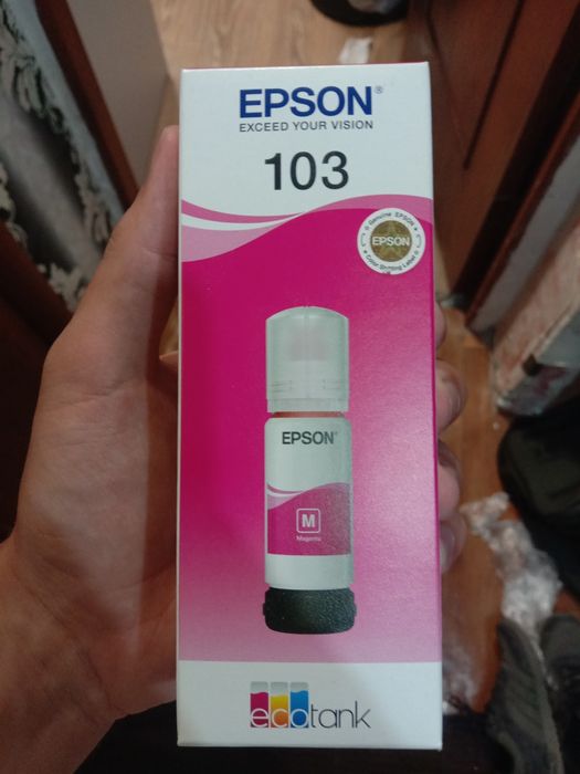 Чернила для принтера Epson