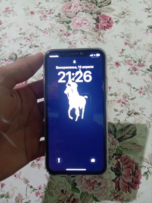 Ipxone x 256tali