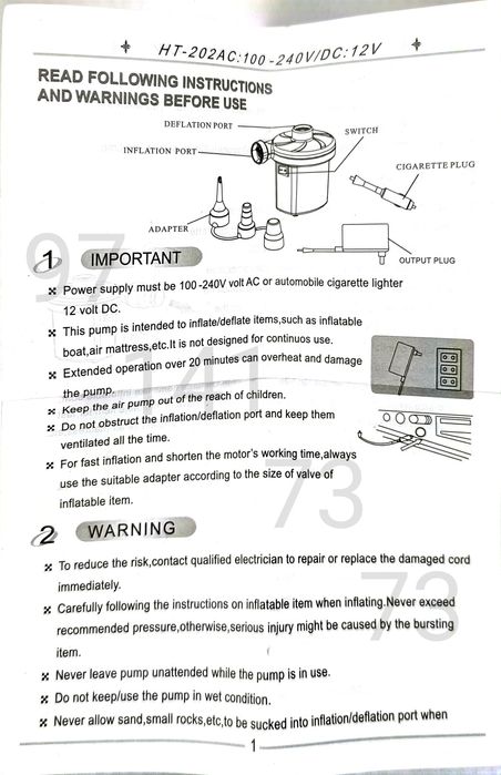 Воздушный насос Хаво насос hovo nasosi хово насос