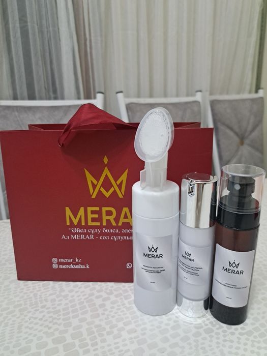Продам наборы для лица