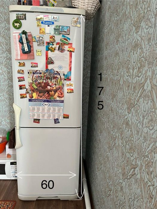 Холодильник белый