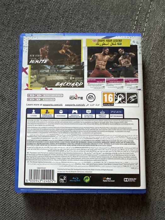 Игра UFC 4, в идеальном состоянии