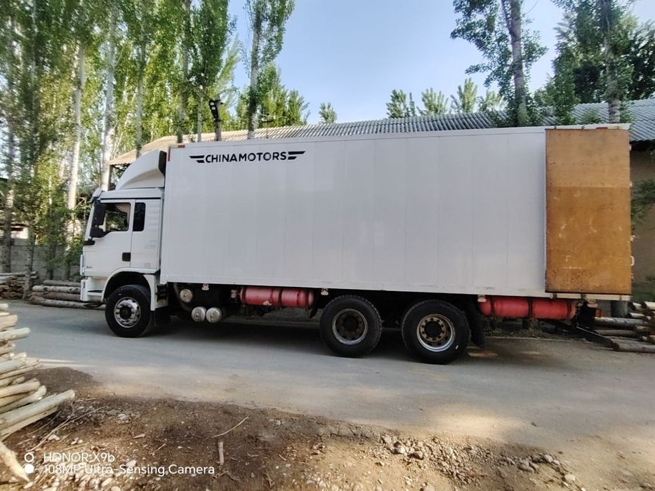 Chakman sotildi 2022 yil