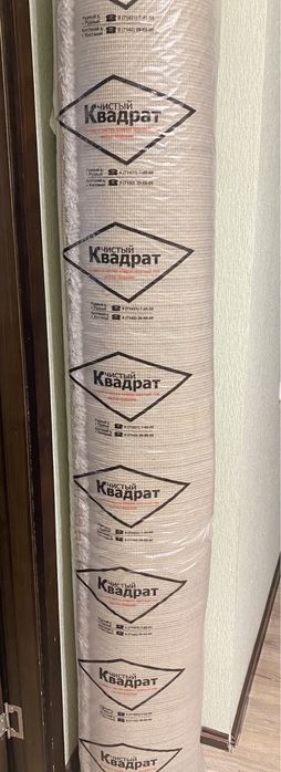 Ковер травка 2*3 цена 30000 торг