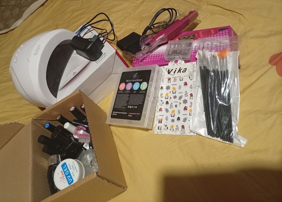 Набор для маникюра