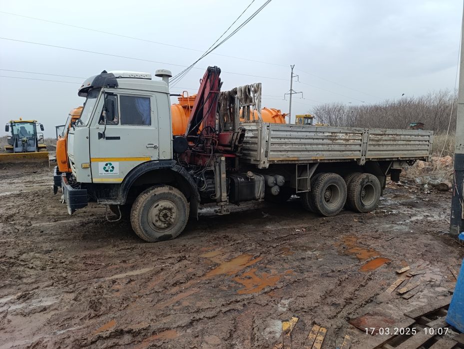 Услуга Манипулятор