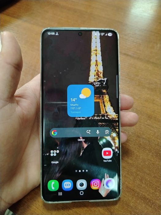 S21 ultra 5g hamelyon