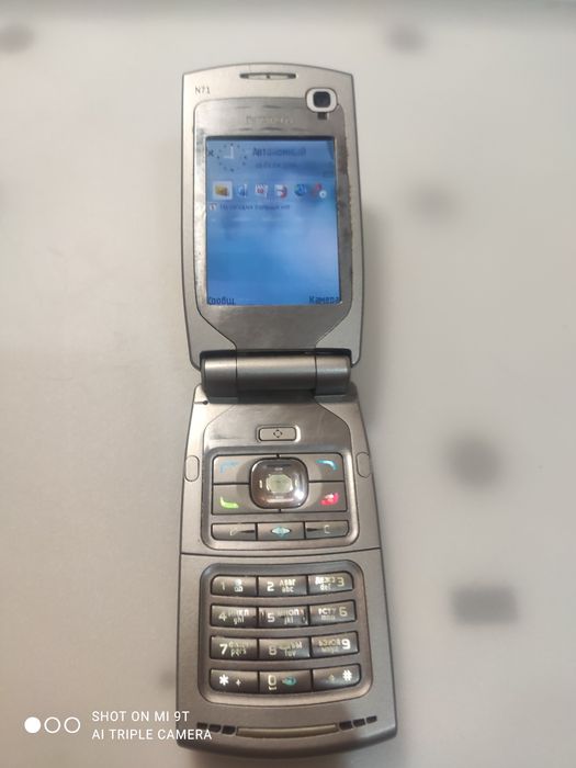 Продам телефон nokia N71