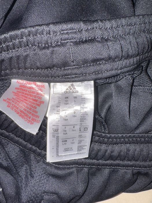 Юношеско Долнище Adidas