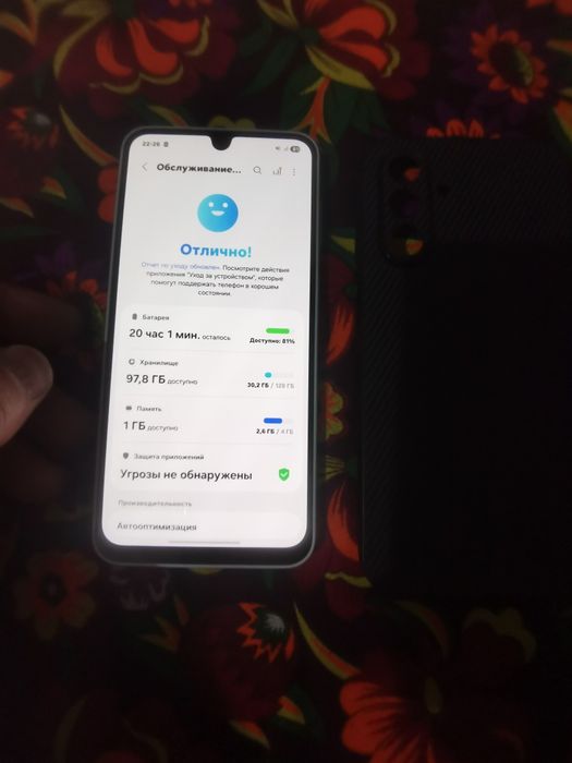 Самсунг А16.. 128 память.