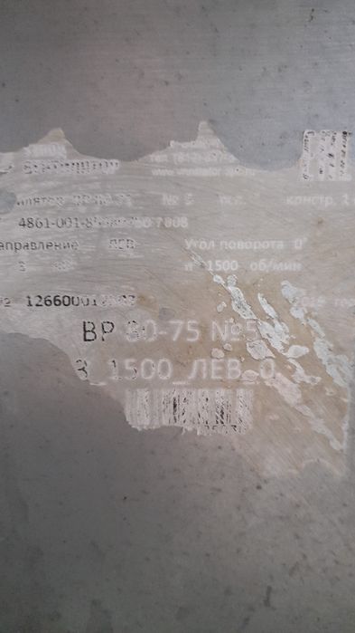 Вентиляторы и вентиляционое оборудование