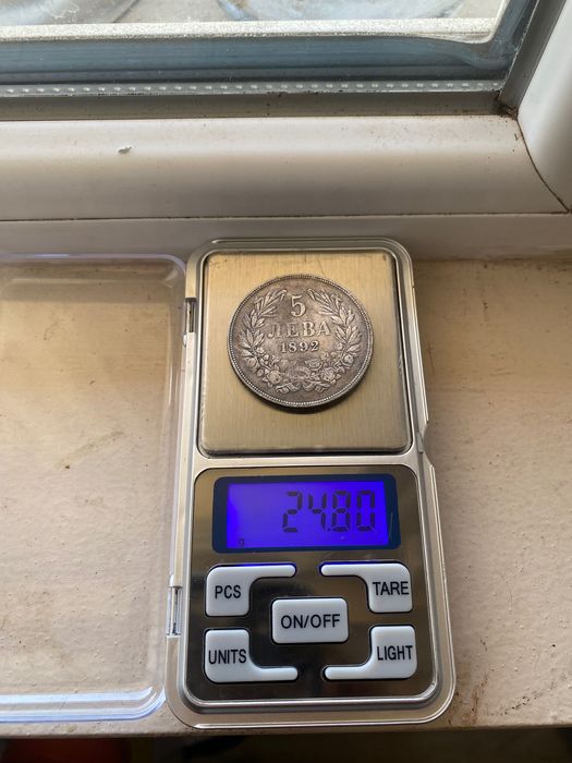 5 лева 1892 година Стари монети