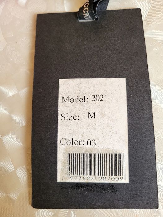 Шуба, мутоновая шуба, мутон