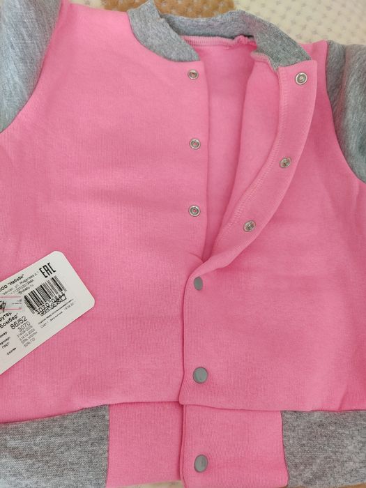 Толстовка футер Бомбер на девочку