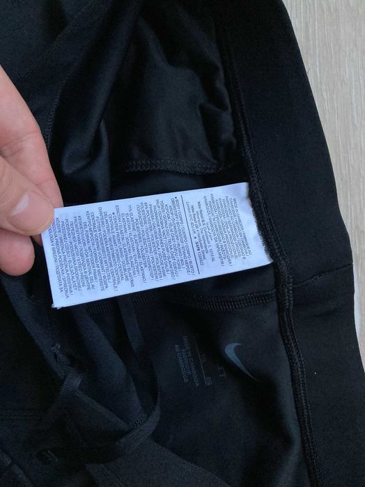 Найк Nike RUN Mobility Dri Fit мъжки клин размер XL