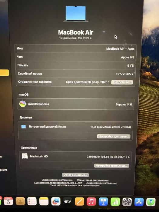 Макбук продам или обмен