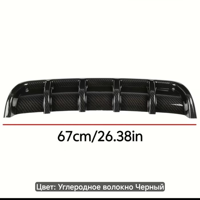 Универсальный диффузор заднего бампера